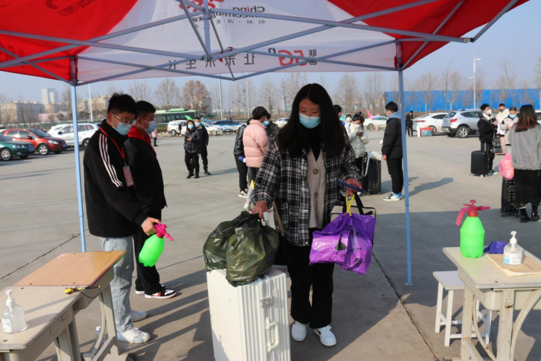 安阳学院迎来2022年春季学期首批返校学生