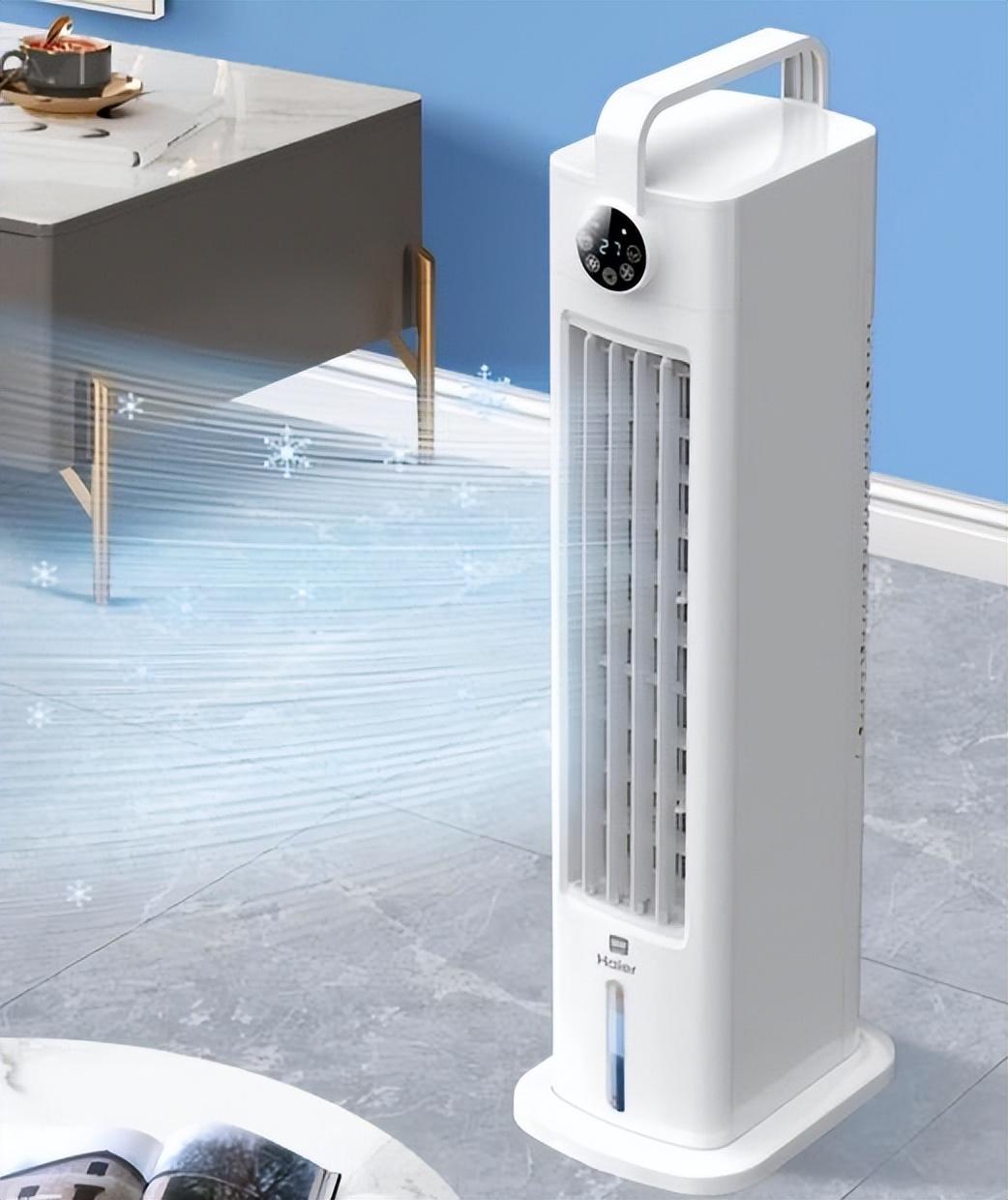 海尔移动"空调扇"低调亮相,1天只要1度电,物美价廉仅100多