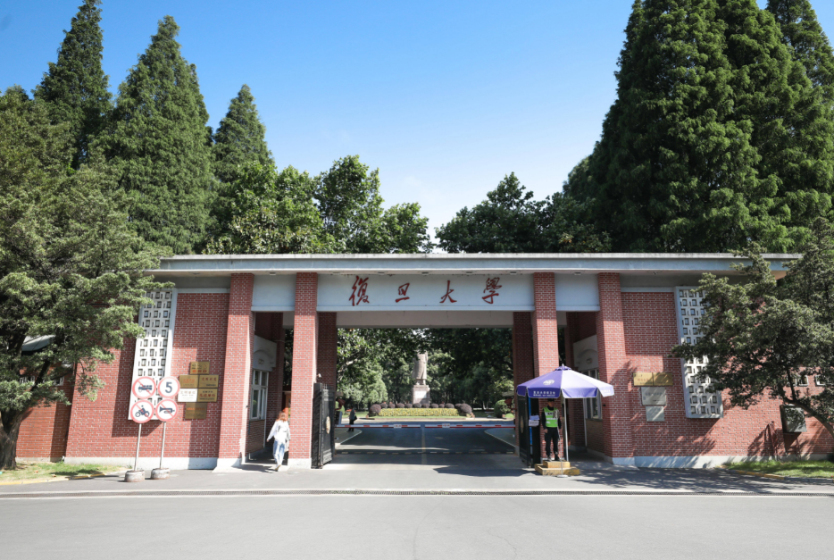 上海市高校排名,上海大学第48,东华大学第76