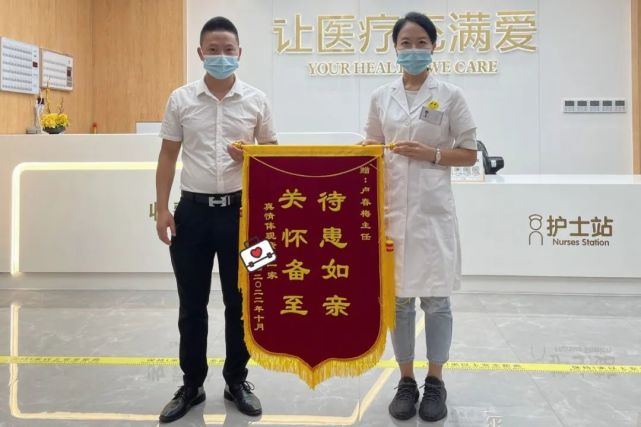 关怀备至的意思 baijiahao.baidu.com