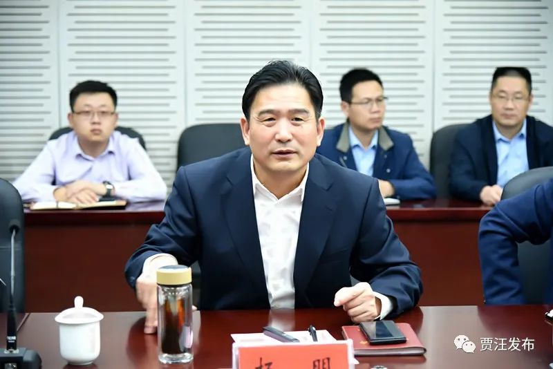 贾汪区召开皇朝家居客商交流会