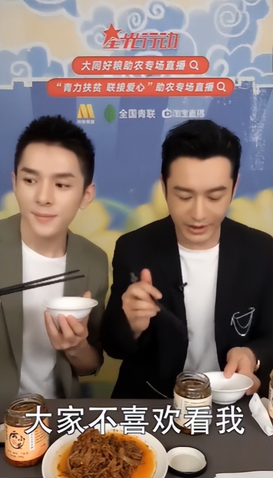 同样是油腻,张翰和黄晓明,有什么不同?