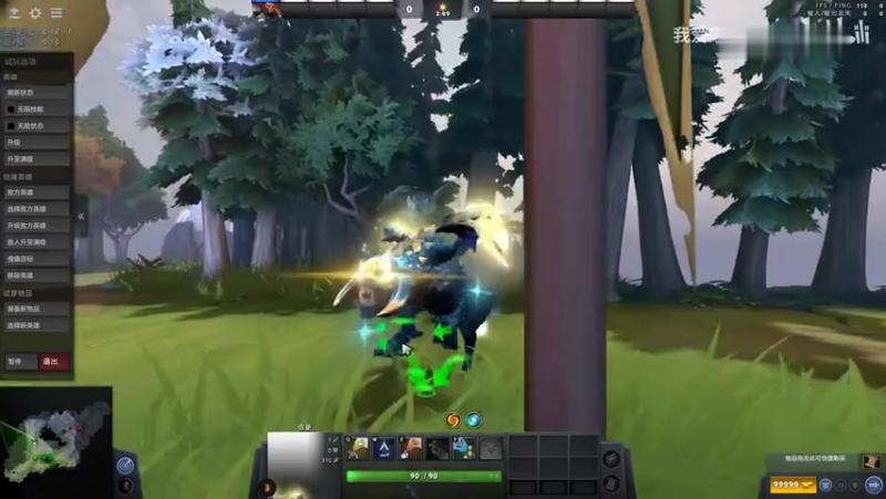 Dota2 信使系列 第六期 阿哈利姆的跨维度肉山宝宝,游戏,moba游戏,好看视频