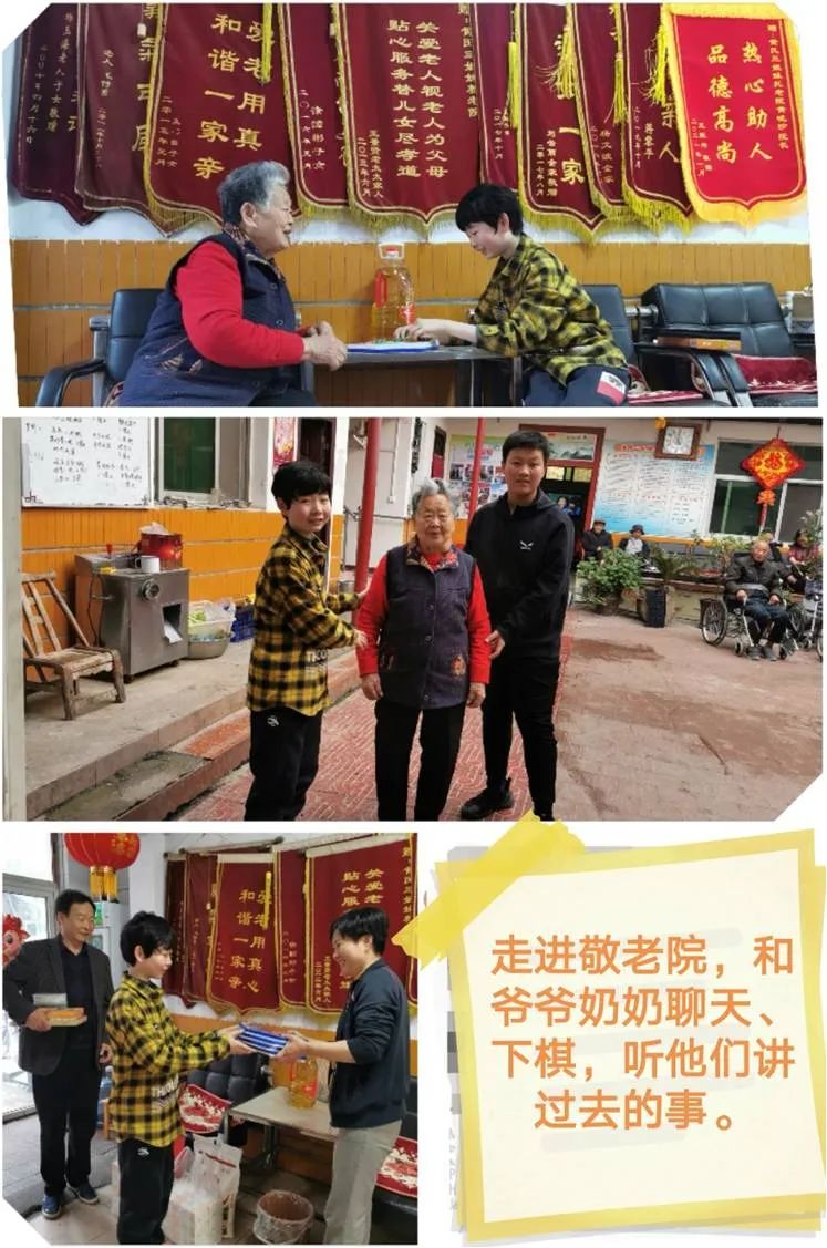 无悔时光 不负韶华——南阳市第十五小学校 刘明昊事迹介绍