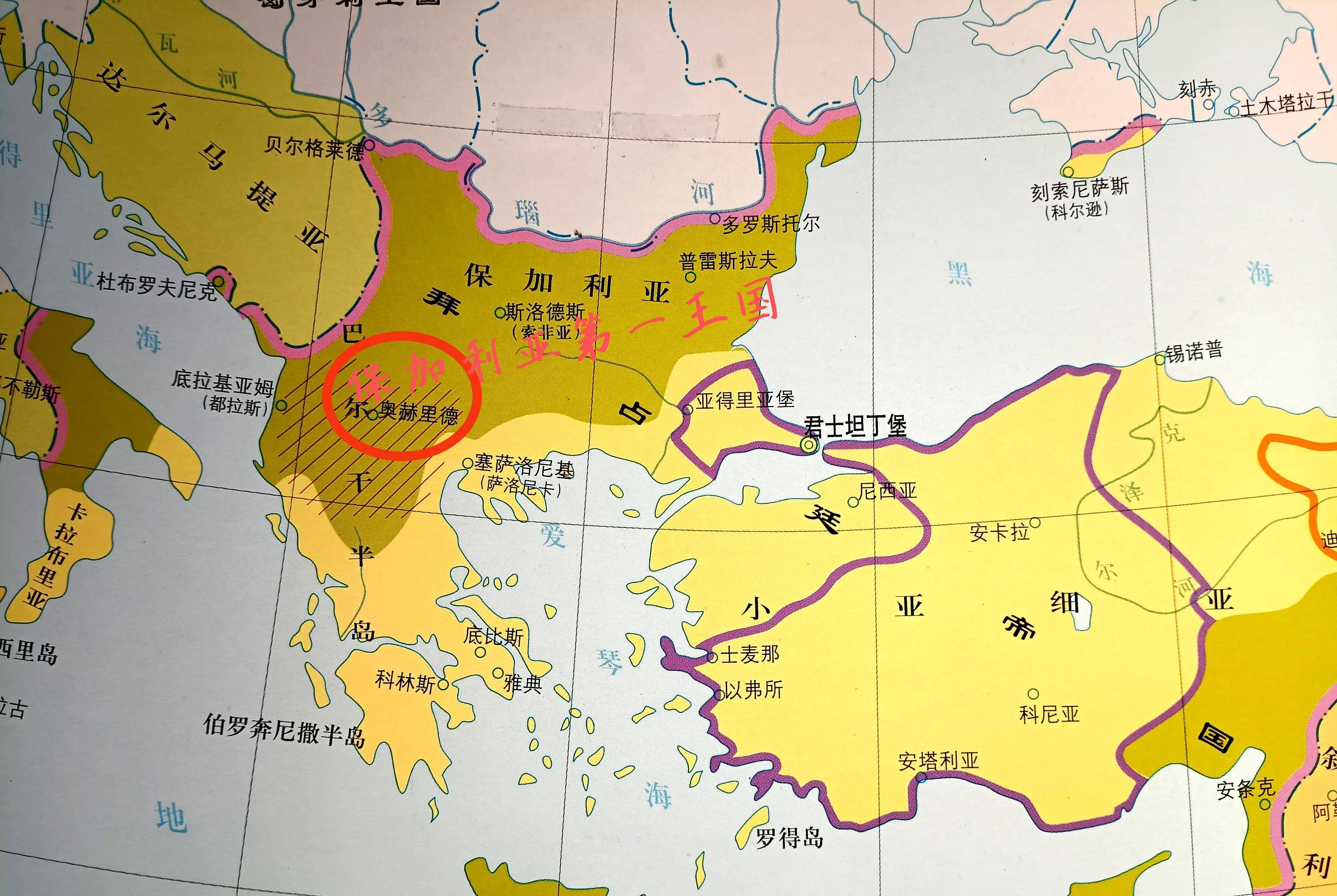 最不像欧洲国家的欧洲国家的语言——阿尔巴尼亚语的起源与发展