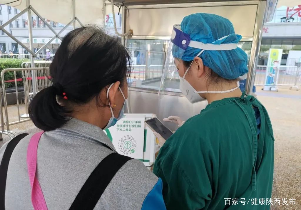 包含北大一院掛號(hào)票販子自我推薦，為患者解決一切就醫(yī)難題的詞條
