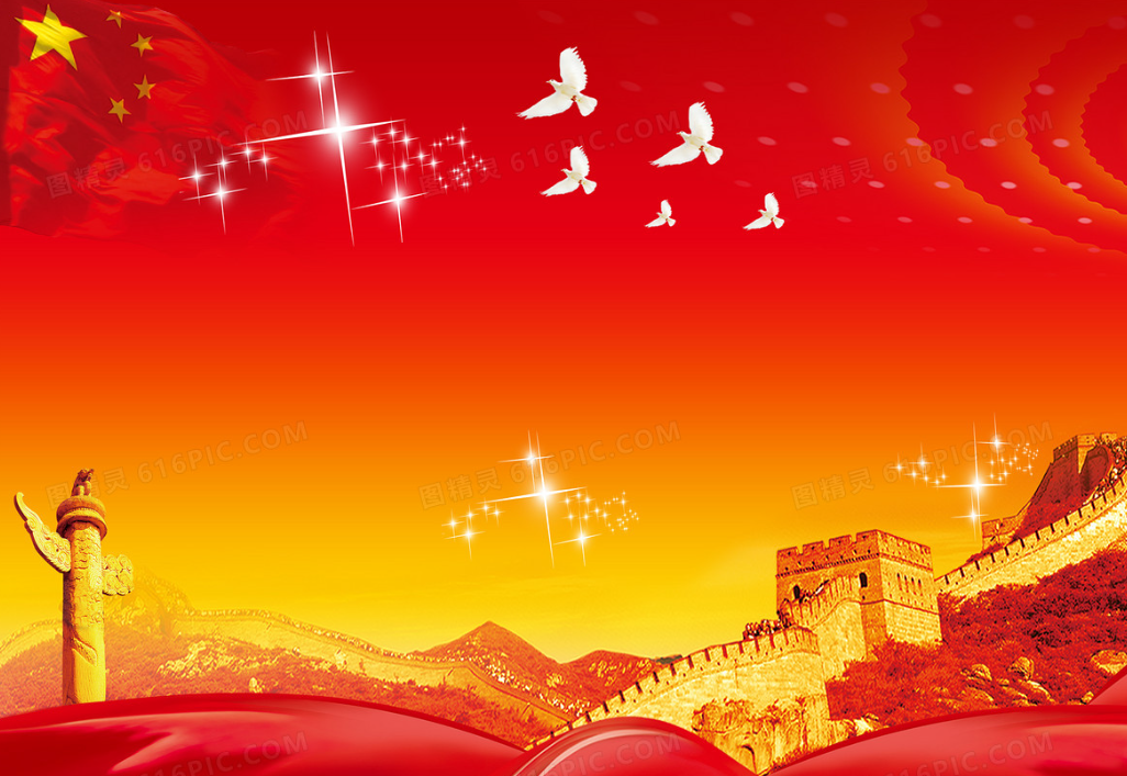 红色不仅是颜色,更是中国人的信念,精神和情感!