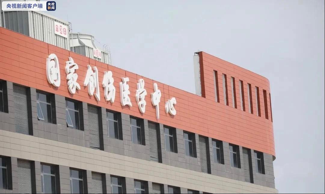 包含北大人民医院、西城区代挂预约专家号，使您省去诸多麻烦的词条