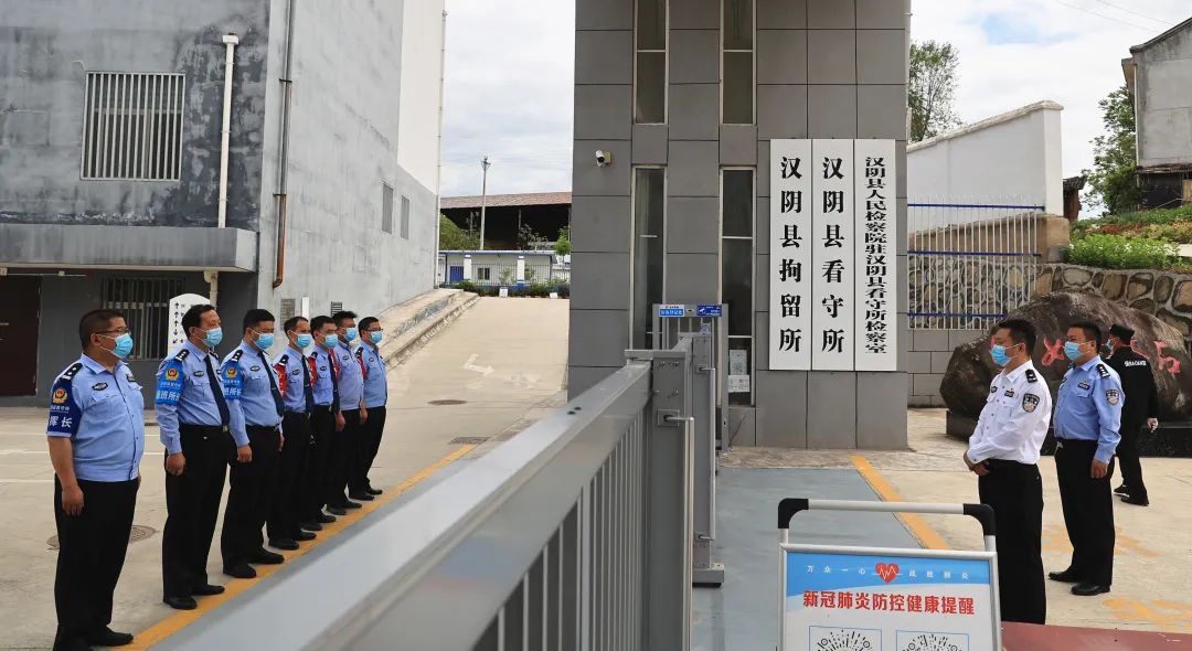 汉阴县田波图片