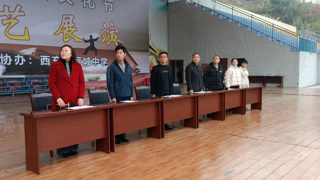 西充县晋城中学高2022级举行期中考试表彰暨德育工作推进会