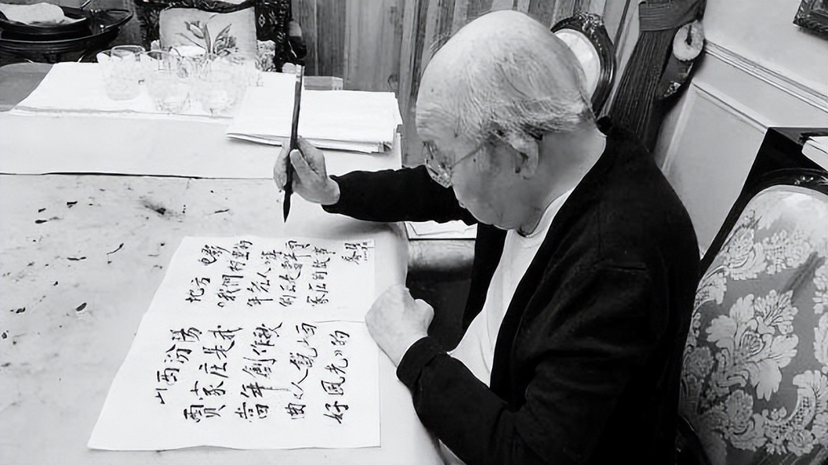 96岁的词坛泰斗乔羽先生,书法惊艳书坛!网友:隐藏太深!