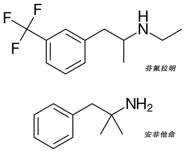 米卡芬净结构式图片