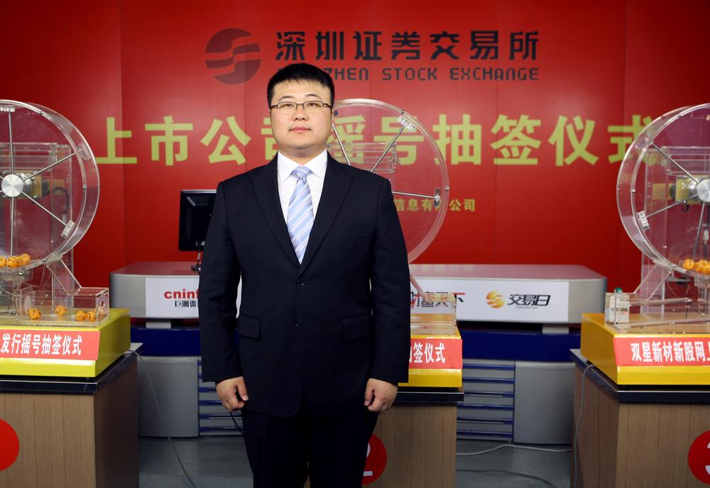 江苏宿豫浮现6位富翁,刘氏夫妇身家超千亿?催生2家a股上市企业