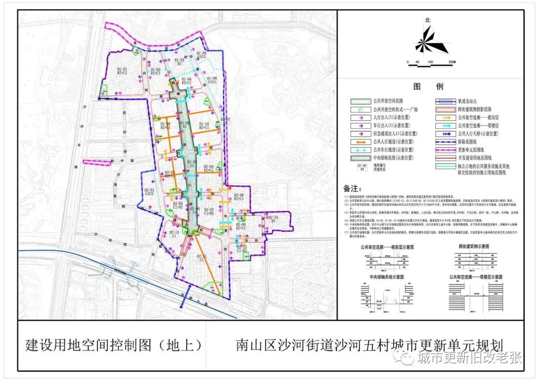 深圳楼下低迷 白石洲回迁房还有投资价值吗?