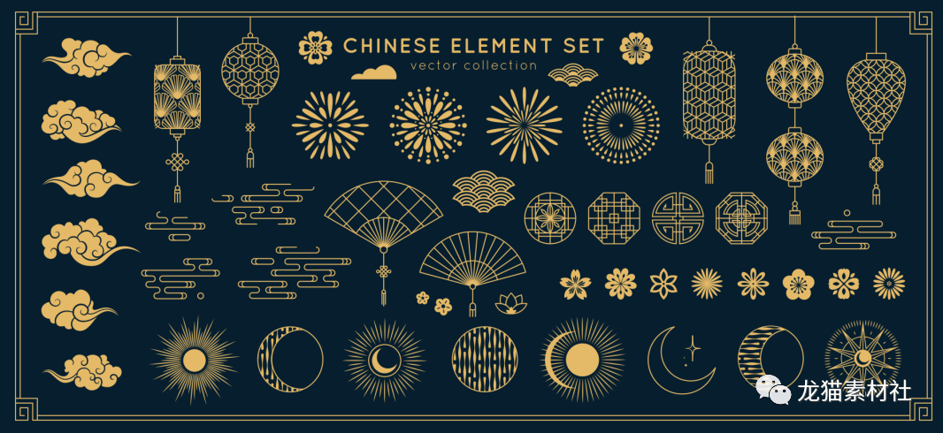 「c10期」传统中式古典元素之中国风金色祥云纹图案装饰