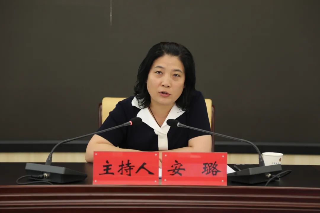 府谷县公安局召开庆祝建党100周年安保维稳动员部署会议