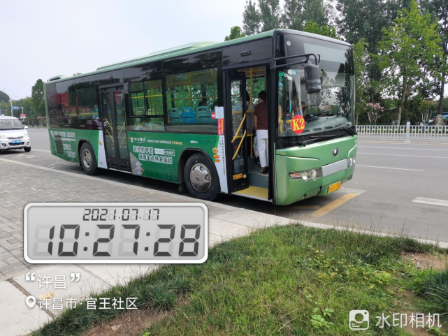 穿梭在城市的品牌名片 中木樵夫许昌市公交广告正式上线