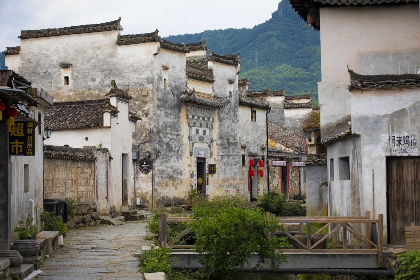 黄山屏山村在哪里图片