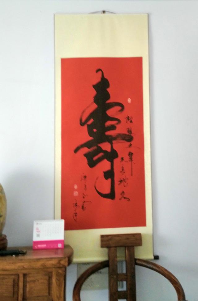 风清骨峻,卓尔不群-吴正雪先生的书法赏析