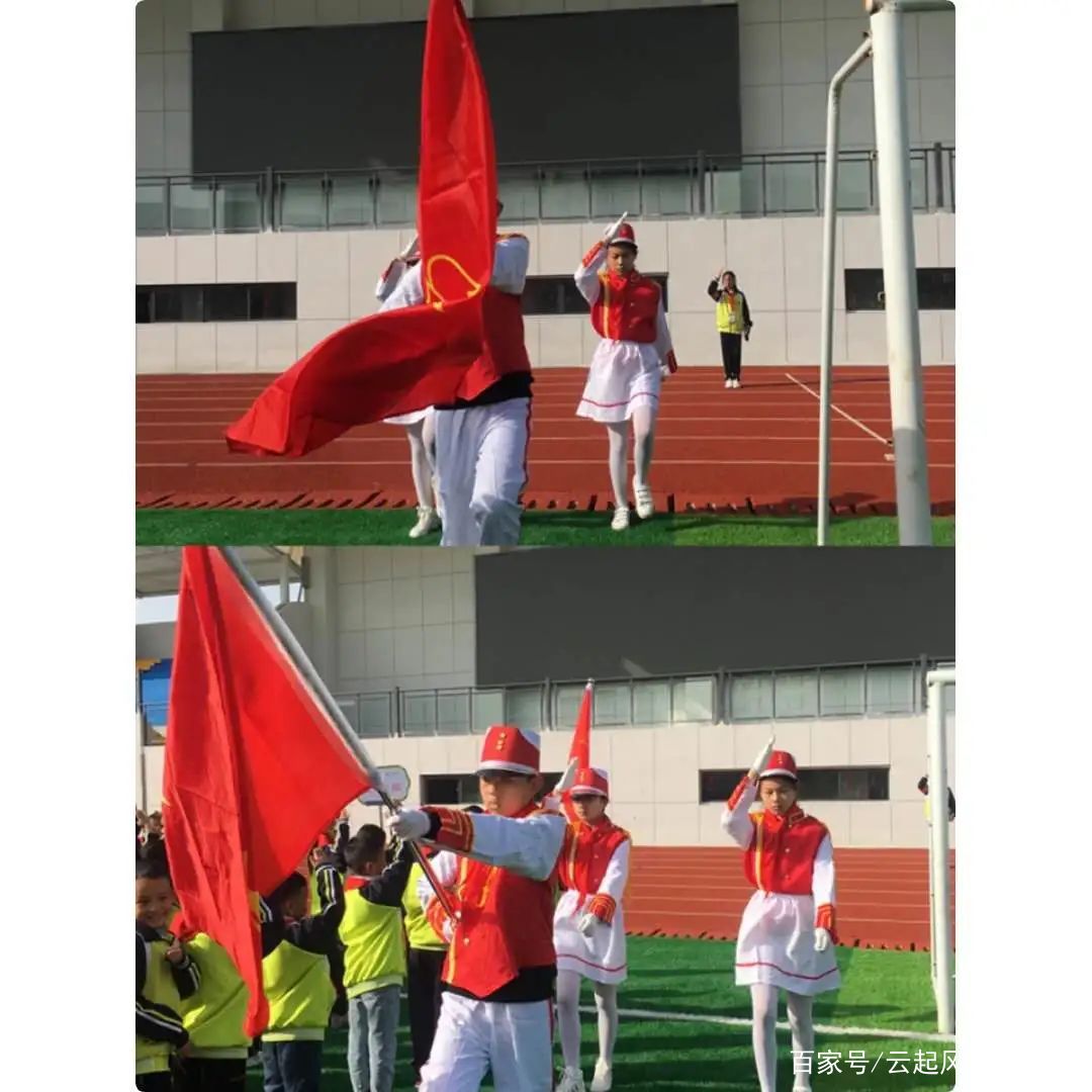 曾都区五丰学校举行“争做新时代好队员”主题队日活动五丰棒冰,新时代好队员内容简要,五峰是哪里