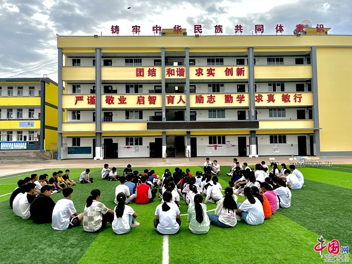 南京大学定点帮扶云南楚雄州双柏县十年工作纪实