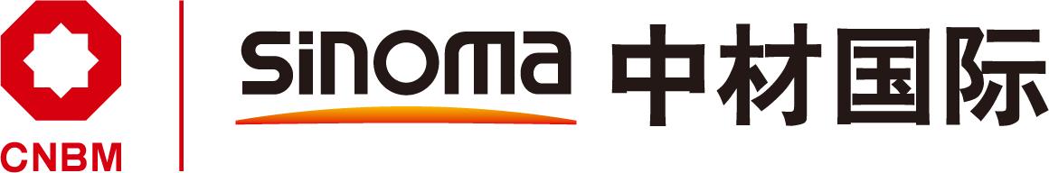 第二届国际绿色零碳节6月举办 往届致敬:中材国际