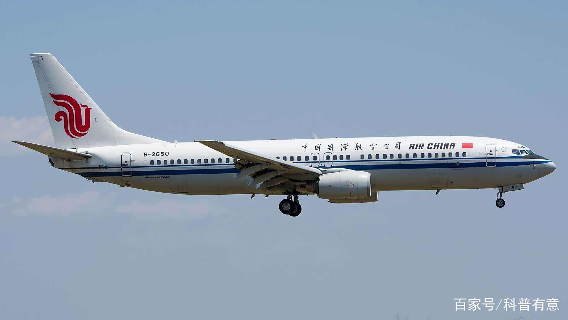 mu5735=mu5735航班坠机时间