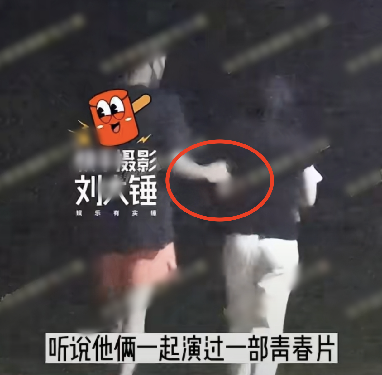 童星张雪迎被曝新恋情,与男友辛云来同居,两人因戏生情互动甜蜜