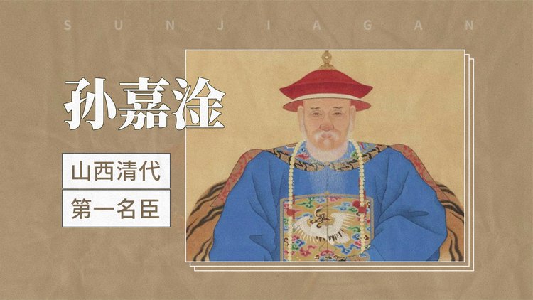 清官告老还乡,装十几箱砖头充脸面,皇帝知道后下令:全换成真金