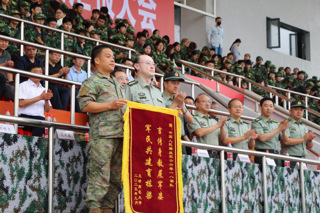 天津警备区学生军训办公室主任辛维刚,中国人民解放军66018部队范燕磊