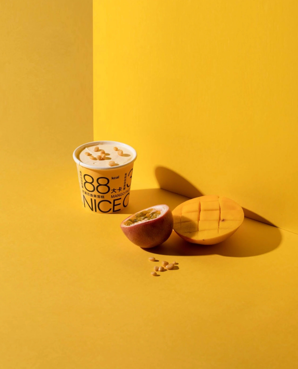 nicecream雪糕包装设计 色彩为品牌注入活力 包装设计捕捉健康食品