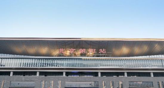 曾经的北京火车小站"星火站"的发展变迁