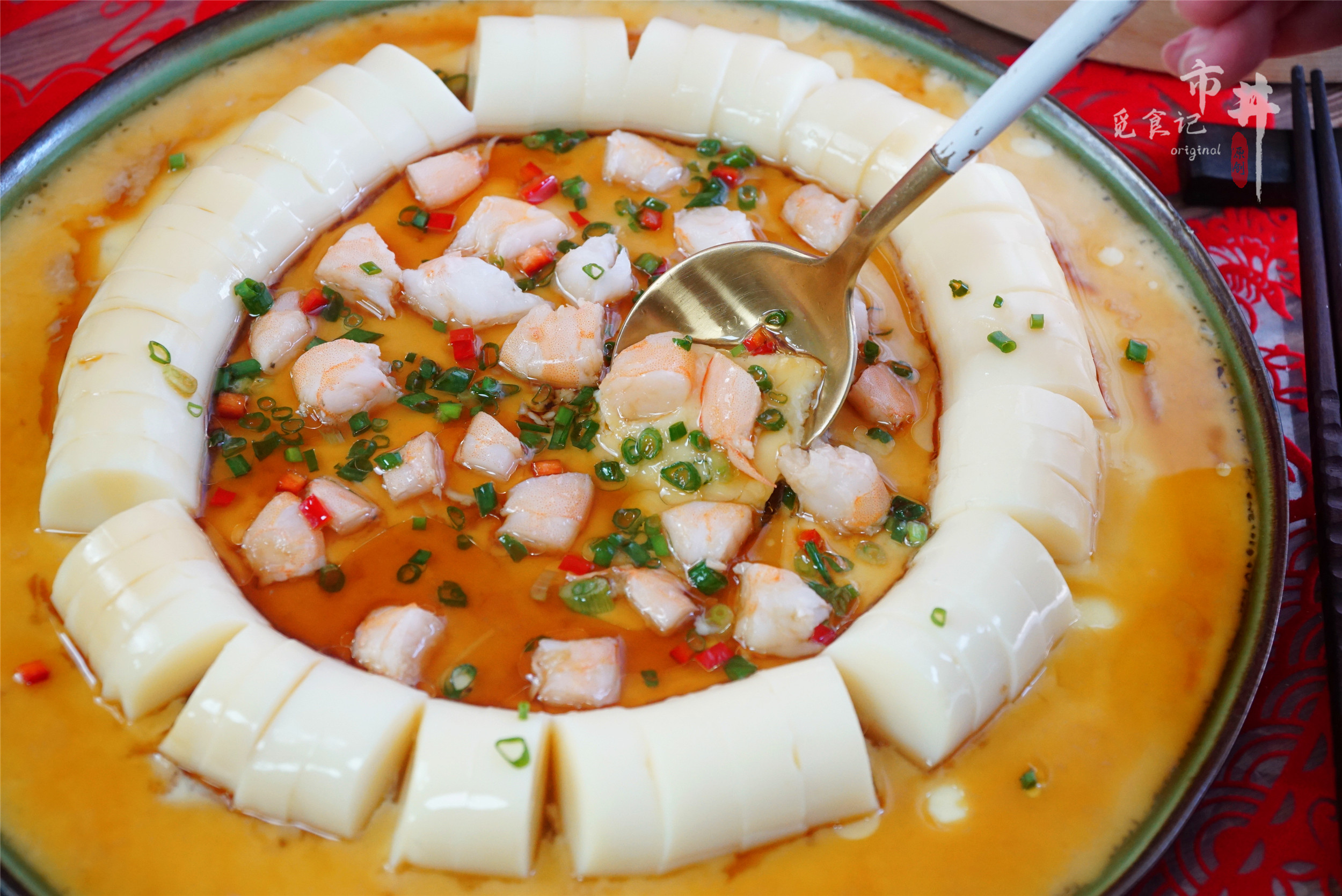 年夜饭的压轴菜,"蒸蒸日上"端上桌,老少都爱吃,寓意吉祥如意