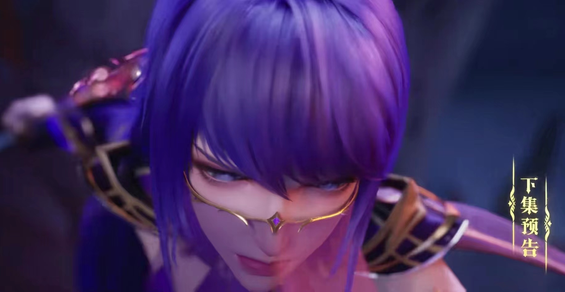 神印王座:圣采儿被虐司马仙寡不敌众,龙皓晨将提前得到精金基座