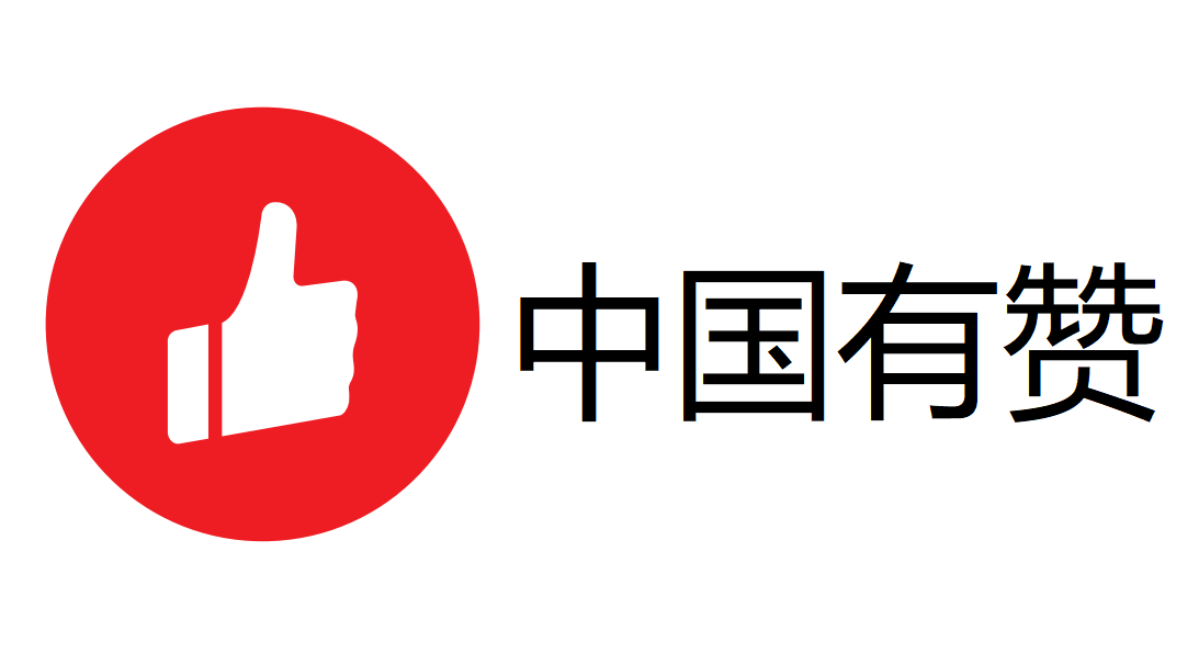 有赞发布2022第一季度财报:新增付费商家同比增长21%