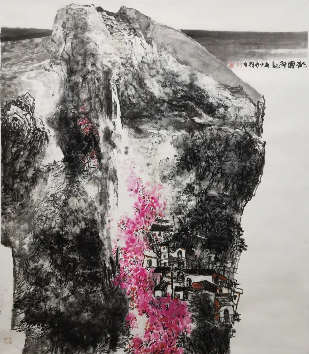 张志辉:壮志豪情中的水墨新颜