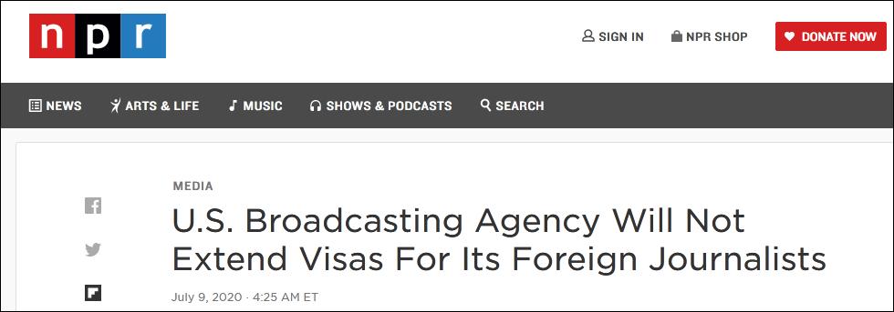 热点|被批替中国宣传，“美国之音”高层遭大清洗！外籍记者也危险了