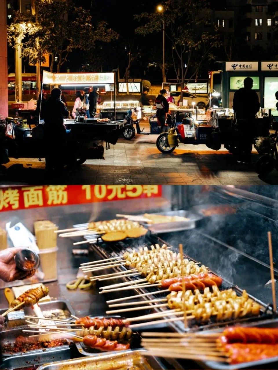 很多眼中认为去了北京路这些地方,就以为了解广州,其实小吃街才是