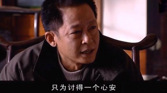 天道:剧中15条经典台词,值得反思读一读
