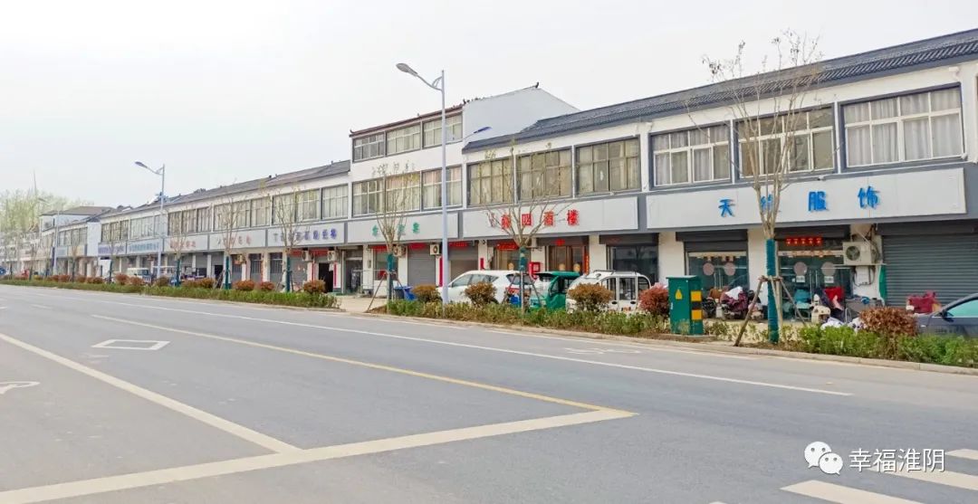 【聚焦】三树镇:集镇面貌焕新颜 归来不识新家乡