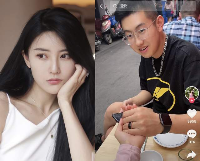 郑琴心刚官宣跑车男友就分手?男生删所有视频,琴心点赞分手话题