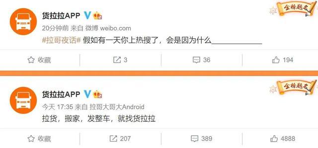 热点|美国驻成都总领馆拆除门口铭牌，美国总领馆搬家，这家公司火了