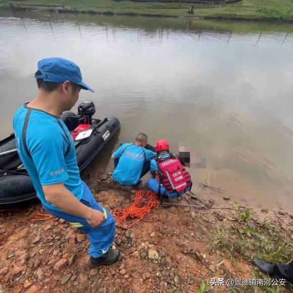 确认死亡!抚州发生一起情侣溺亡事件 尸体已打捞上岸