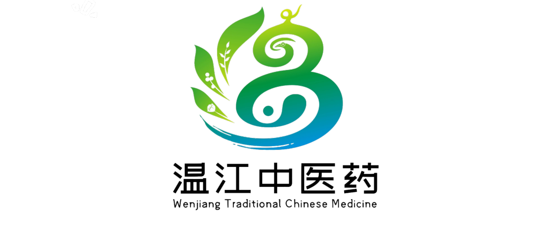 温江区logo图片