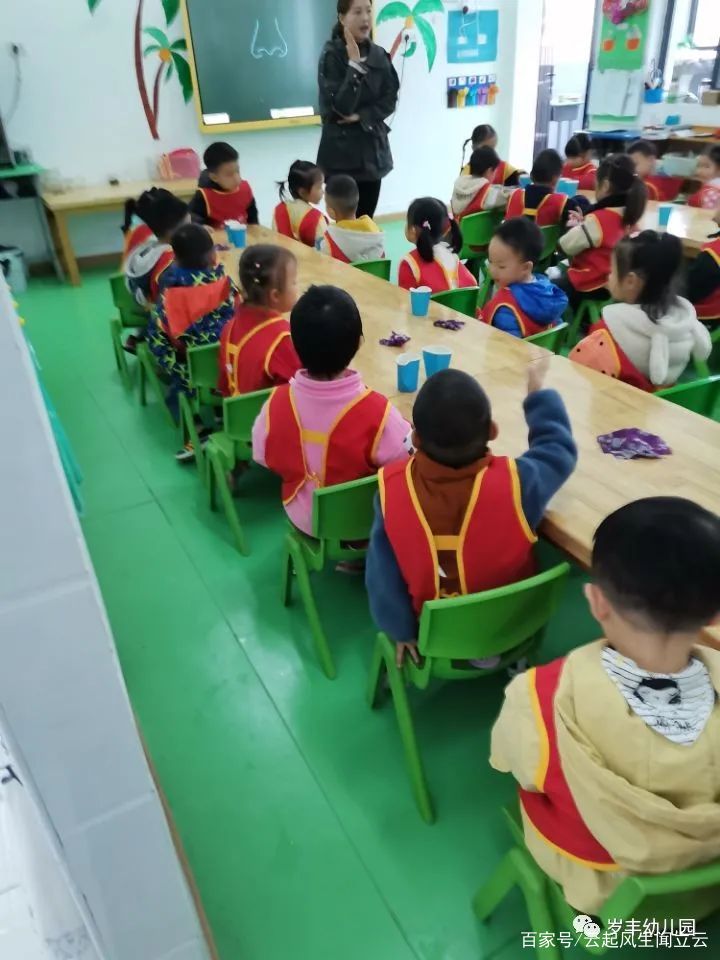 曾都区西城岁丰幼儿园“强班子 名教师 好宝宝”公开课大比拼曾都区人大领导班子,曾都区现任区长,曾都区组织部班子成员,曾都区常务副区长,曾都区农业局领导班子