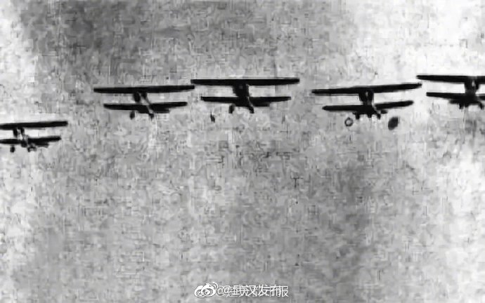 武汉沦陷日武汉上空拉响警报!你听到了吗?