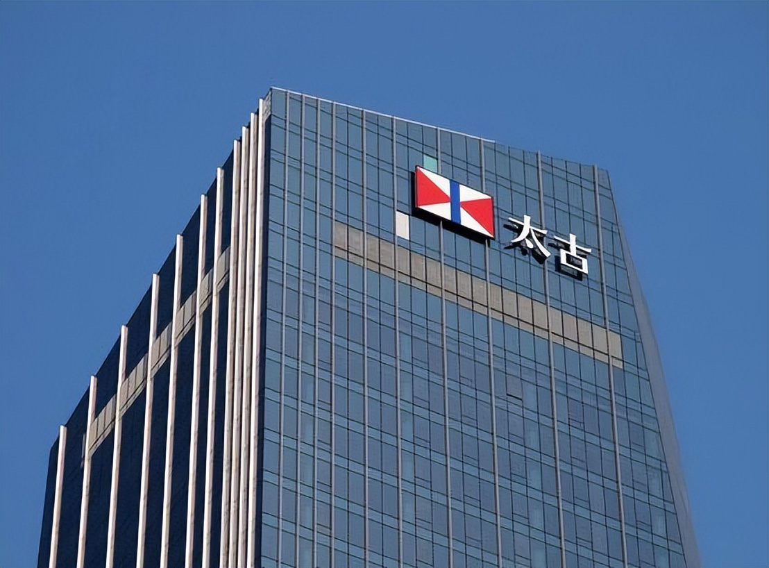 国泰外汇(国泰君安拿下首张外汇牌照)
