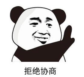 推荐买同样的房子，凭啥你家面积比较大？两个邻居杠上了！