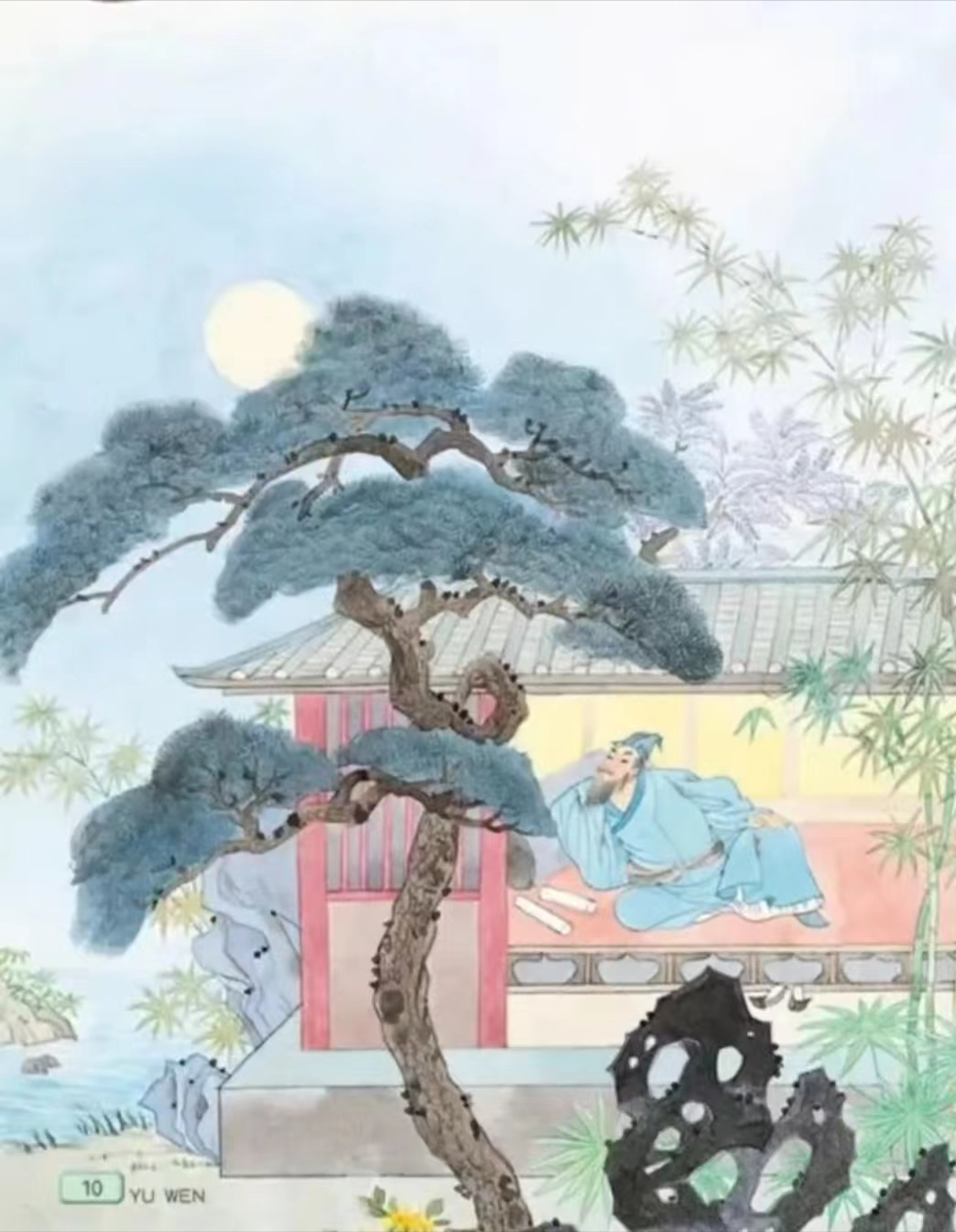 苏教版课本插画有多好看?全靠同行衬托,诗情画意,富有意境