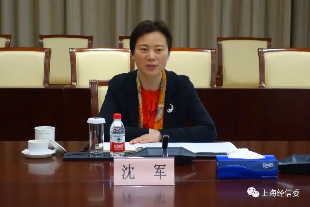 沈军书记调研中国华能集团有限公司华东分公司